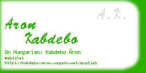 aron kabdebo business card