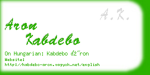 aron kabdebo business card